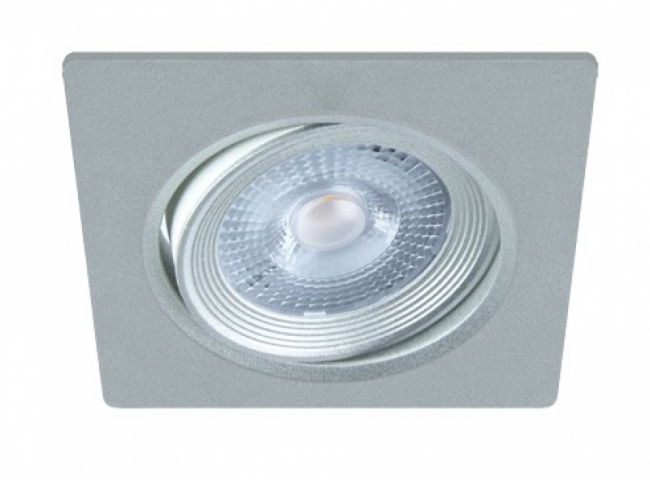 Strühm Moni Ezüst színű négyzet alakú spot lámpa Strühm Moni Ezüst színű négyzet alakú spot lámpa