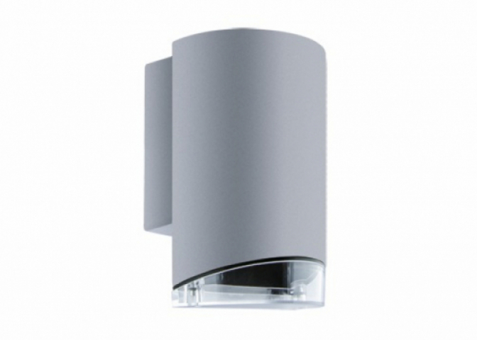 Strühm Kasjan 173x110 mm szürke ívelt oldalfali lámpa, GU-10-es foglalattal 
