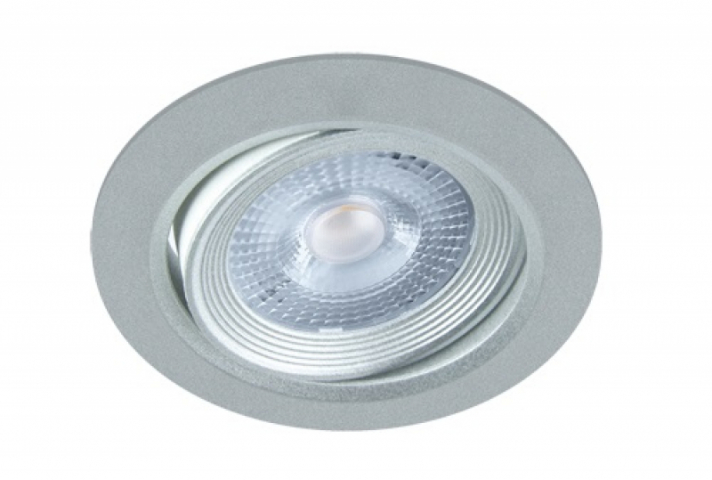 Strühm Moni Ezüst színű kerek spot lámpa, natúr fehér Strühm Moni Ezüst színű kerek spot lámpa, natúr fehér