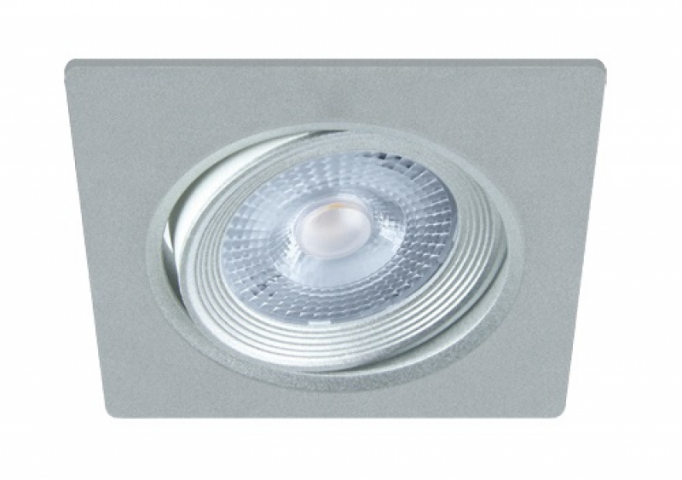 Strühm Moni Ezüst színű négyzet alakú spot lámpa, natúr fehér Strühm Moni Ezüst színű négyzet alakú spot lámpa, natúr fehér