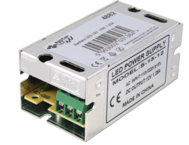 MasterLED 15 W-os beltéri tápegység, 1,25 Amper, 12V DC MasterLED 15 W-os beltéri tápegység, 1,25 Amper, 12V DC