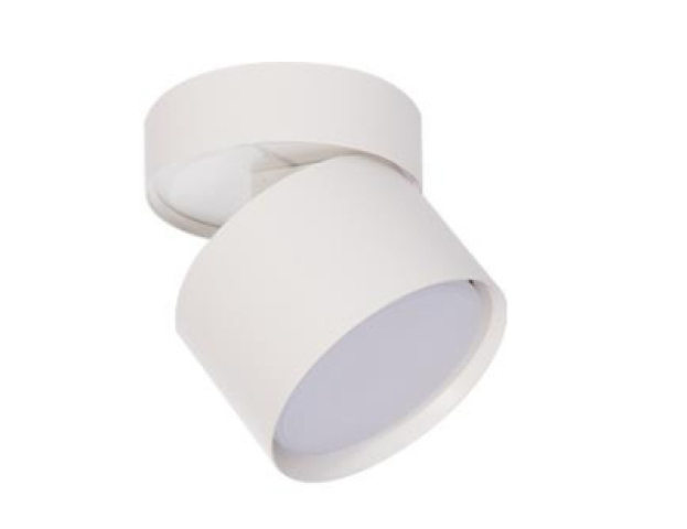 MasterLED Apilo fehér mennyezeti lámpa keret, GX53-es foglalattal 