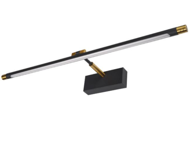 MasterLED Gemino 9W, 4000K, 46 cm-es fekete/arany tükör feletti lámpa IP44-es ... MasterLED Gemino 9W, 4000K, 46 cm-es fekete/arany tükör feletti lámpa IP44-es ...