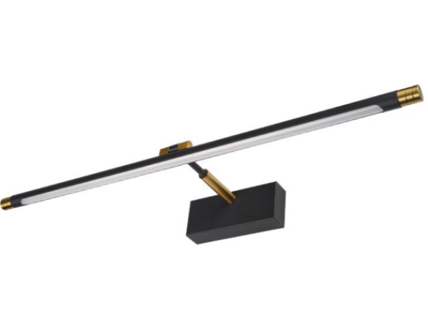 MasterLED Gemino 12W, 4000K, 56 cm, fekete/arany tükör feletti lámpa IP44-es ... MasterLED Gemino 12W, 4000K, 56 cm, fekete/arany tükör feletti lámpa IP44-es ...