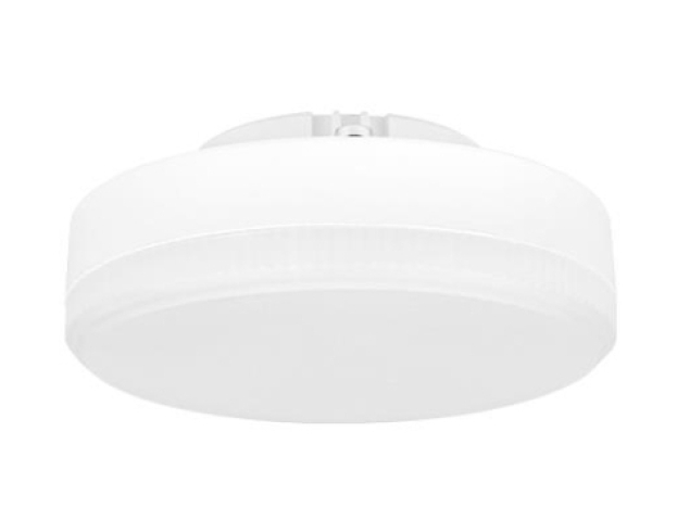 MasterLED GX53-as foglalatú, 12W, meleg fehér izzó 