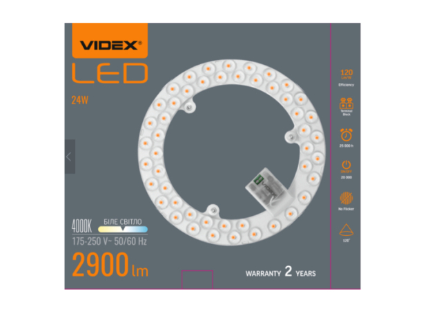 Videx 24W-os LED modul mennyezeti lámpához, 4000K, 2900lm 