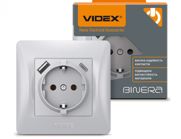 Videx Binera ezüst színű süllyesztett földelt csatlakozó aljzat + 1-1 db USB ...