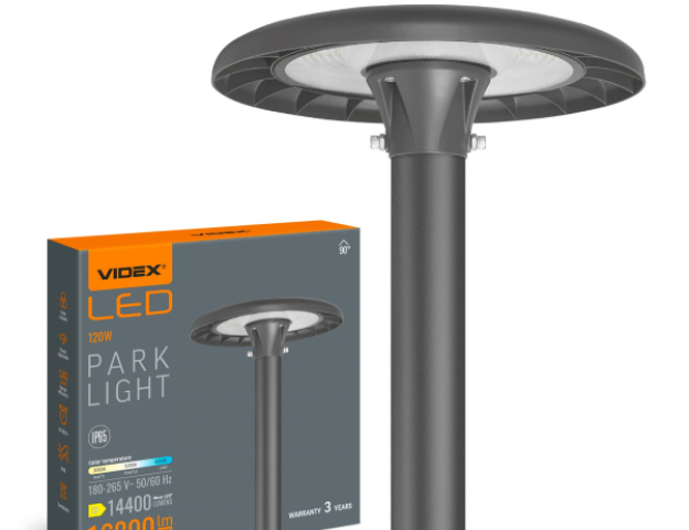 VIDEX LED parkvilágítás, 80-120W, 3000-6500K 