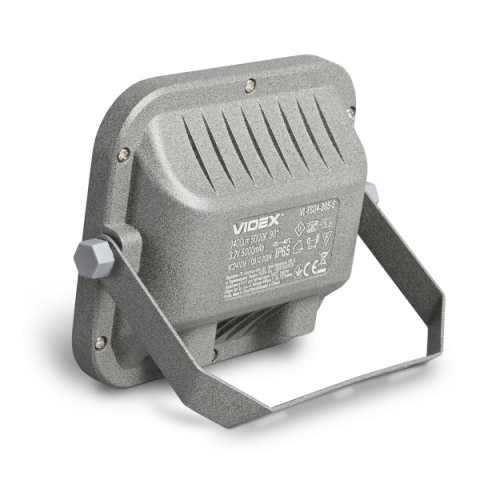 Videx napelemes reflektor beépített mozgásérzékelővel, 5000K, 1400 lm