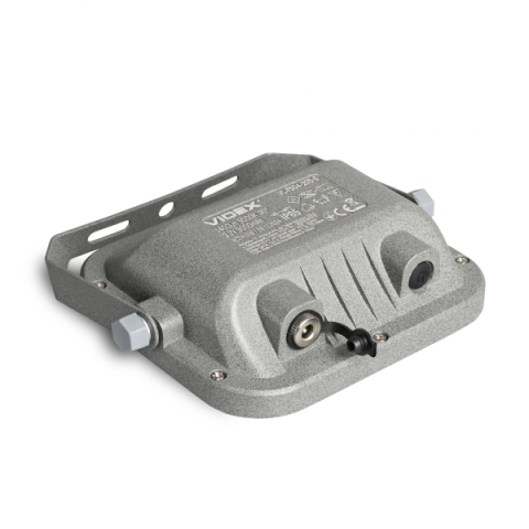 Videx napelemes reflektor beépített mozgásérzékelővel, 5000K, 1400 lm