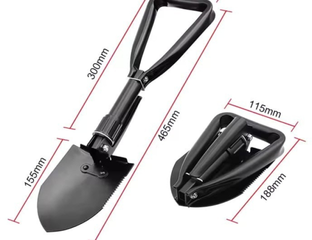 Crownman Túlélő Lapát 465mm