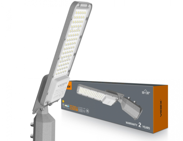 Videx LED 50 W-os fekete színű LED utcai lámpa 5000K, IP65 